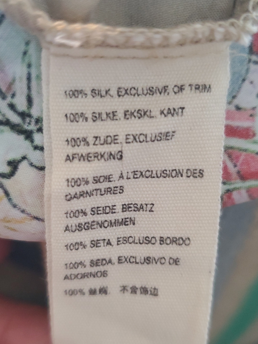 Johnny Was Cream Maxi Skirt with Pink, Blue & Green Floral Panels - Picture 11 of 11